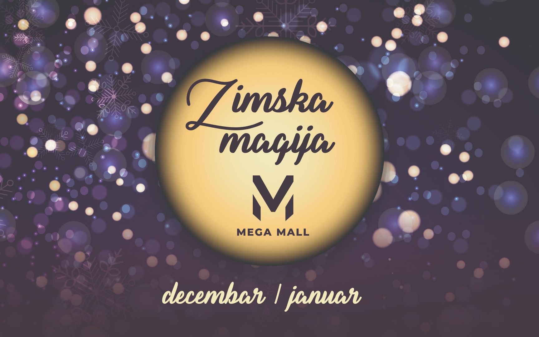  Zimska magija u Mega Mall-u